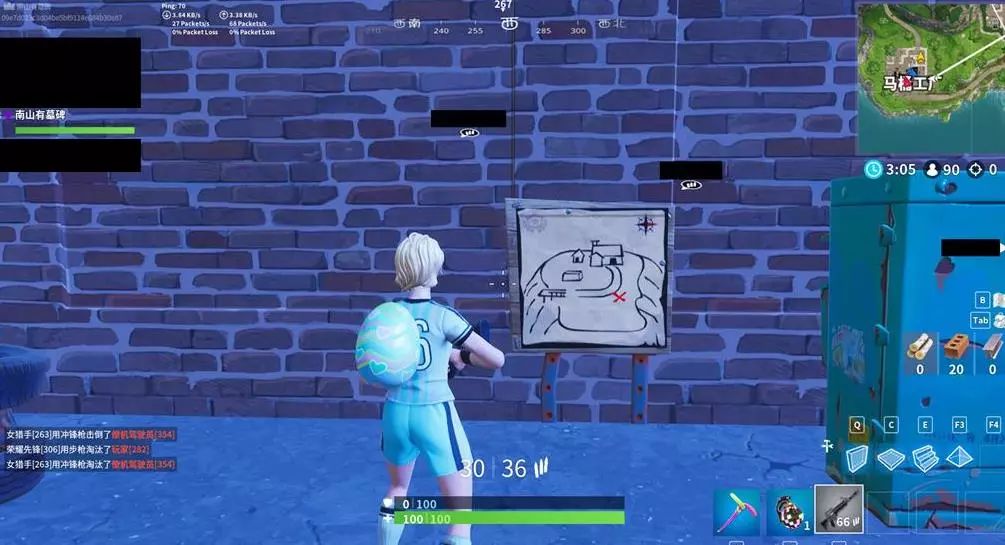 也是中国体 也是中国体